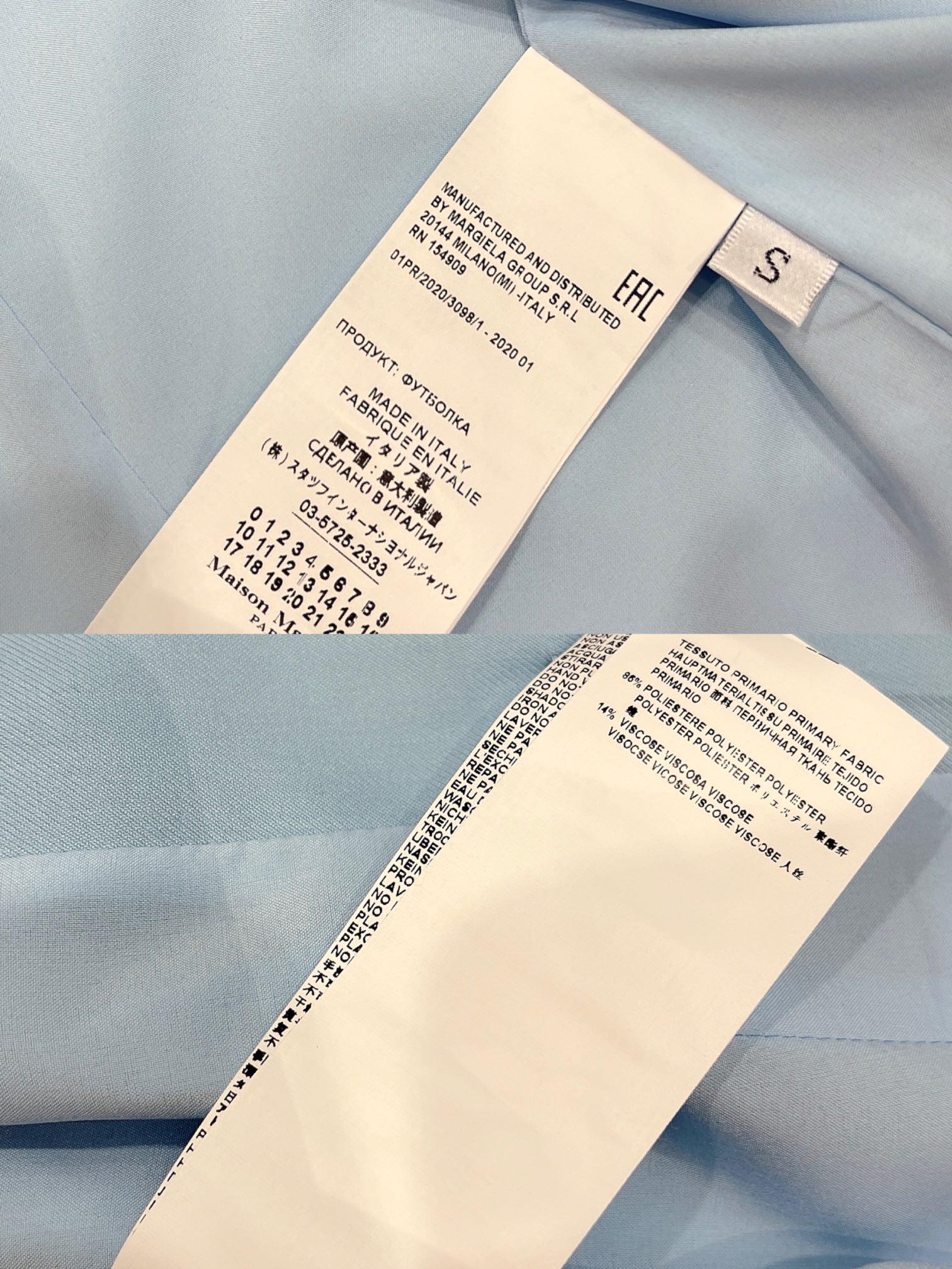 New Exclusive Package: P759 Women’s Suit with Flying-Sleeve Design and Waistline Enhancement - 图片 8
