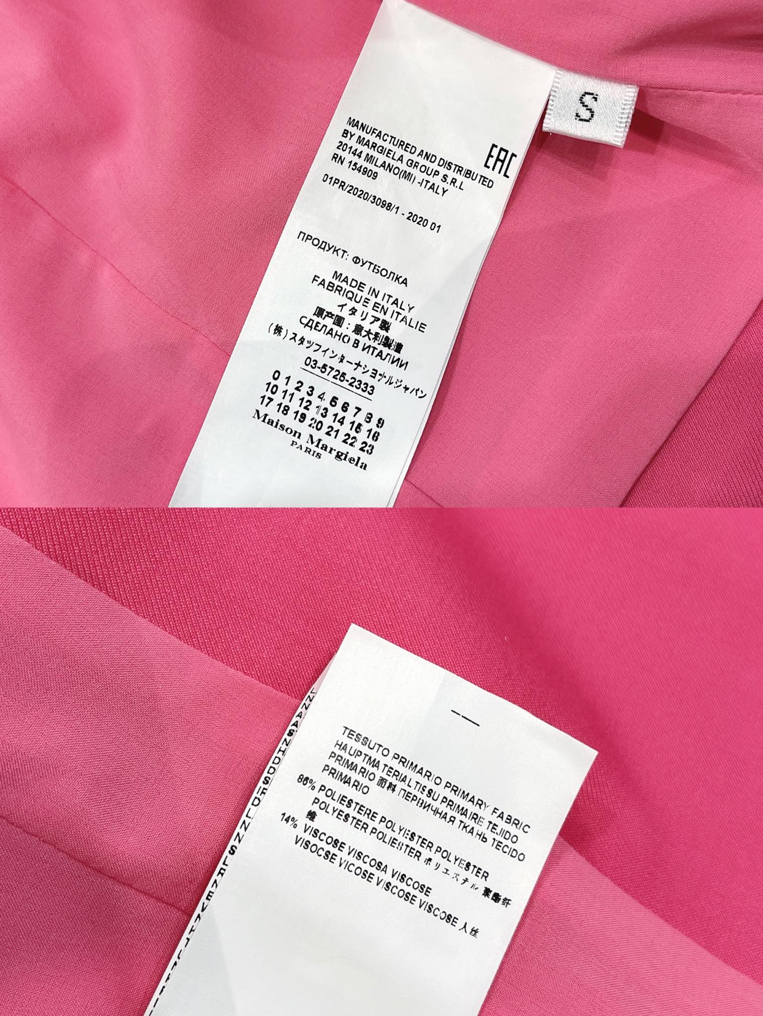 New Exclusive Package: P759 Women’s Suit with Flying-Sleeve Design and Increased Waistline - 图片 7