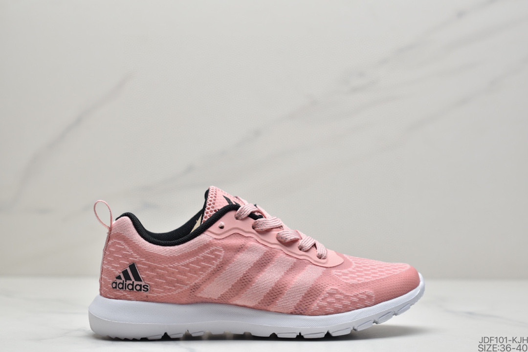 120 阿迪达斯AdidasCLIMACOOL cm夏季新款清风系列网面缓震透气运动休闲鞋 BB6553