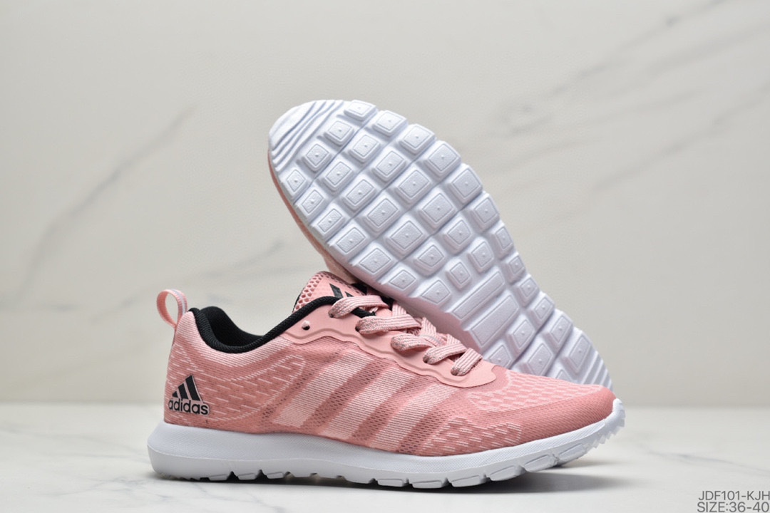 120 阿迪达斯AdidasCLIMACOOL cm夏季新款清风系列网面缓震透气运动休闲鞋 BB6553