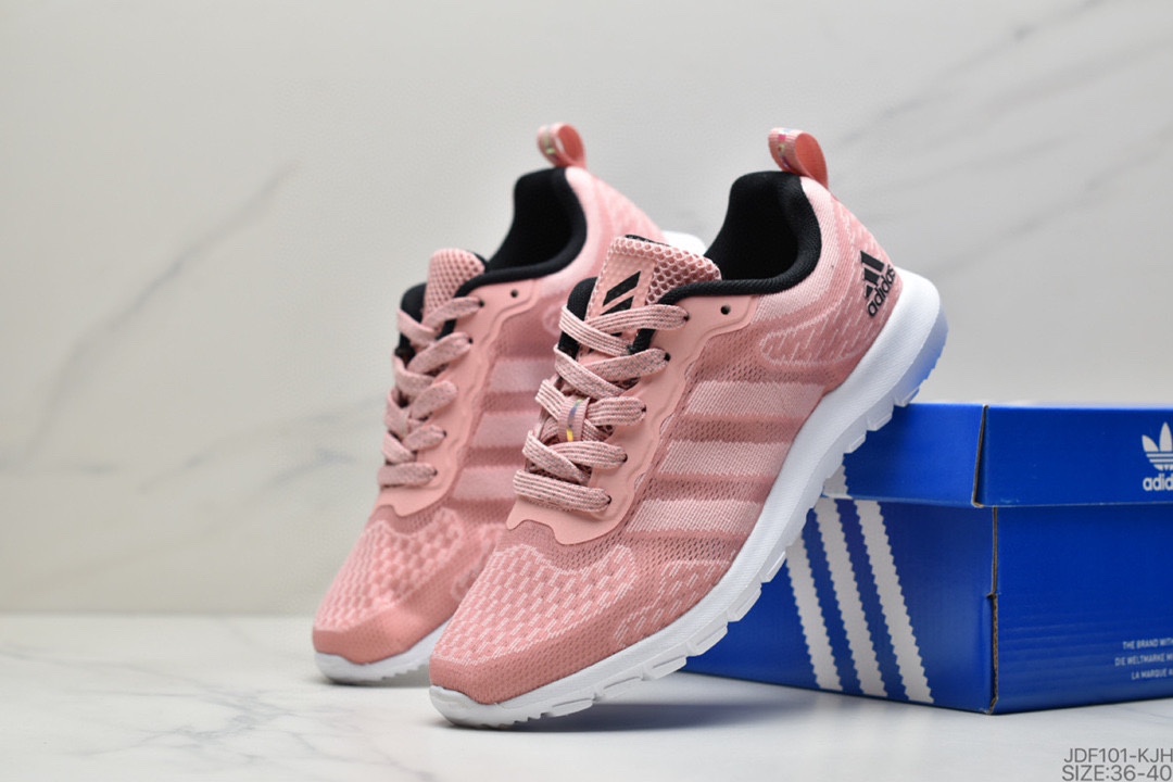 120 阿迪达斯AdidasCLIMACOOL cm夏季新款清风系列网面缓震透气运动休闲鞋 BB6553