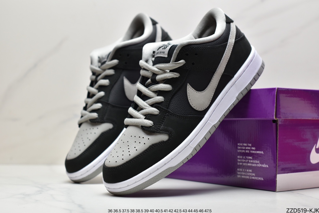 250 耐克Nike SB Dunk Low Pro 复古低帮休闲运动滑板板鞋BQ6817