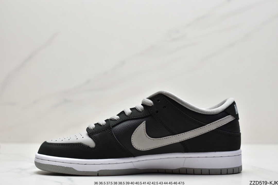250 耐克Nike SB Dunk Low Pro 复古低帮休闲运动滑板板鞋BQ6817