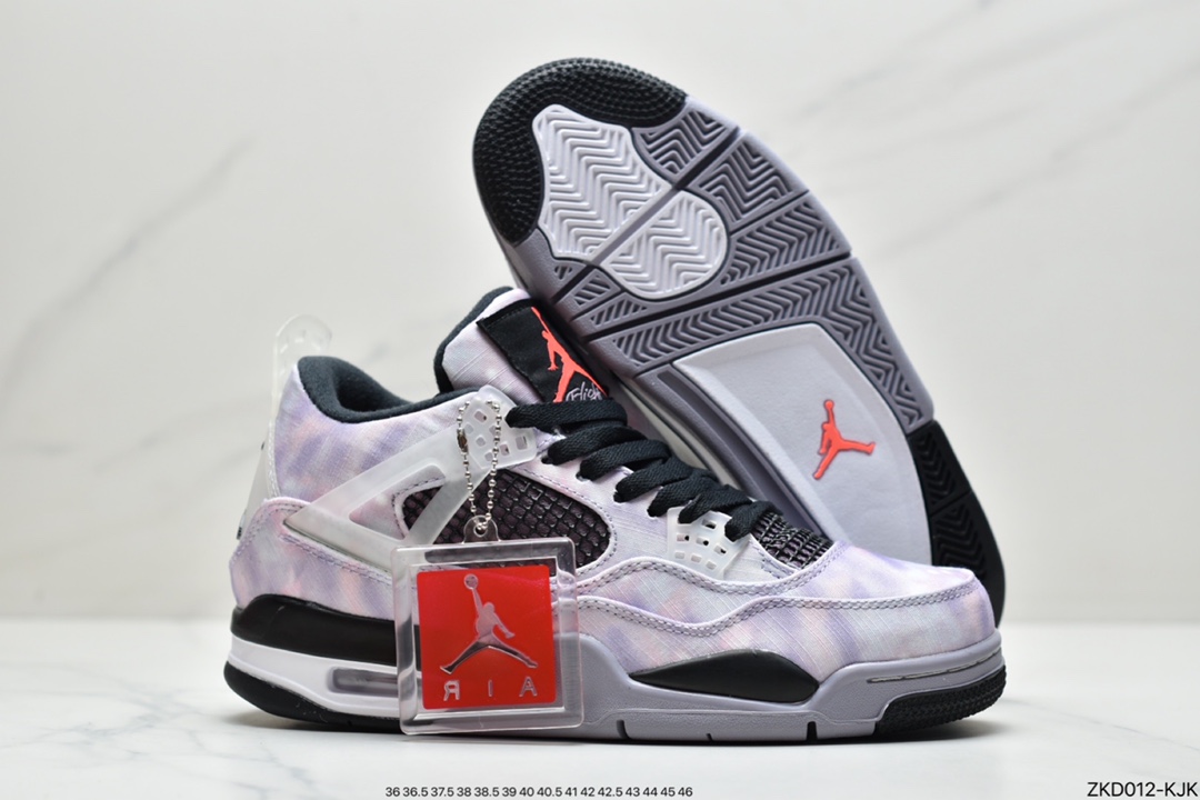 270 Nike Air Jordan 4 Retro ”Zen Master” AJ4 乔4星空扎染 DH7138-506