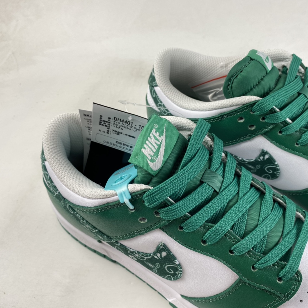 P220  Nike Dunk Low ”Green Paisley” 腰果花白绿 SB扣碎篮板时尚休闲板鞋 DH4401-102