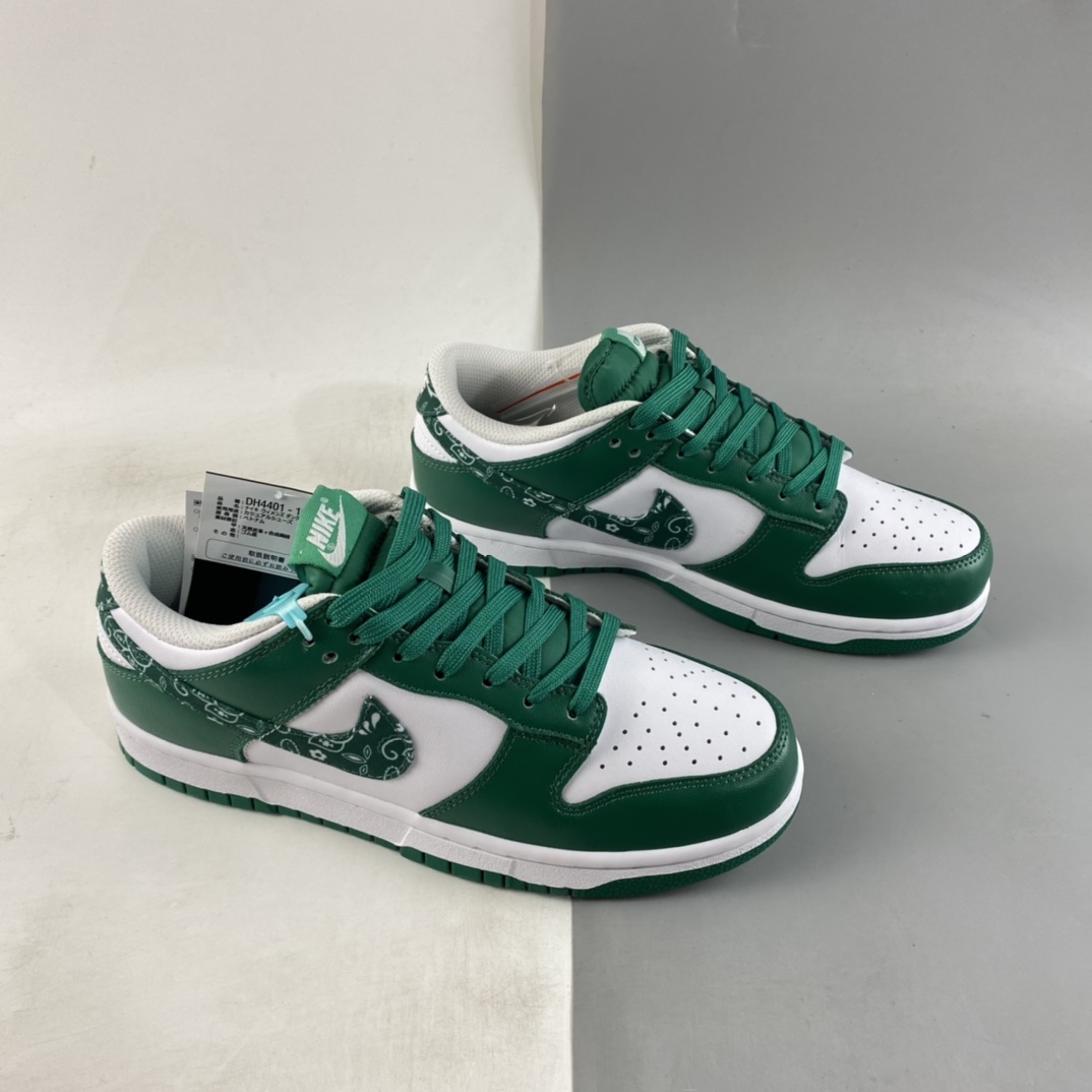 P220  Nike Dunk Low ”Green Paisley” 腰果花白绿 SB扣碎篮板时尚休闲板鞋 DH4401-102
