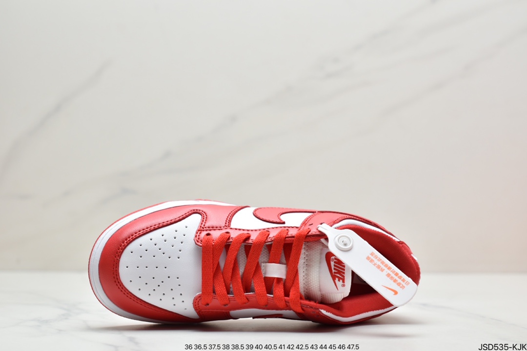 200 耐克Nike SB Dunk Low”Aged Navy”扣篮系列低帮休闲运动滑板板鞋DU1727