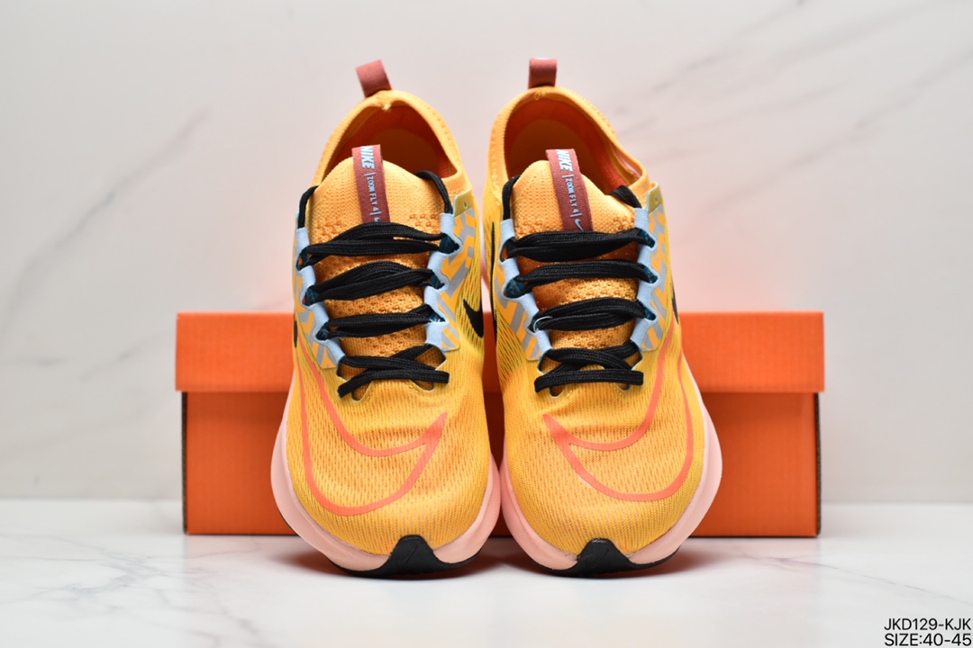 160 真标耐克/NIKE AIR ZOOM SPEED RIVAL 4登月贾卡网面运动休闲鞋