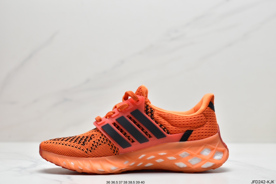 170 阿迪达斯ULTRABOOST WER DNA针织透气鞋面 真爆大底复古跑鞋GY4166