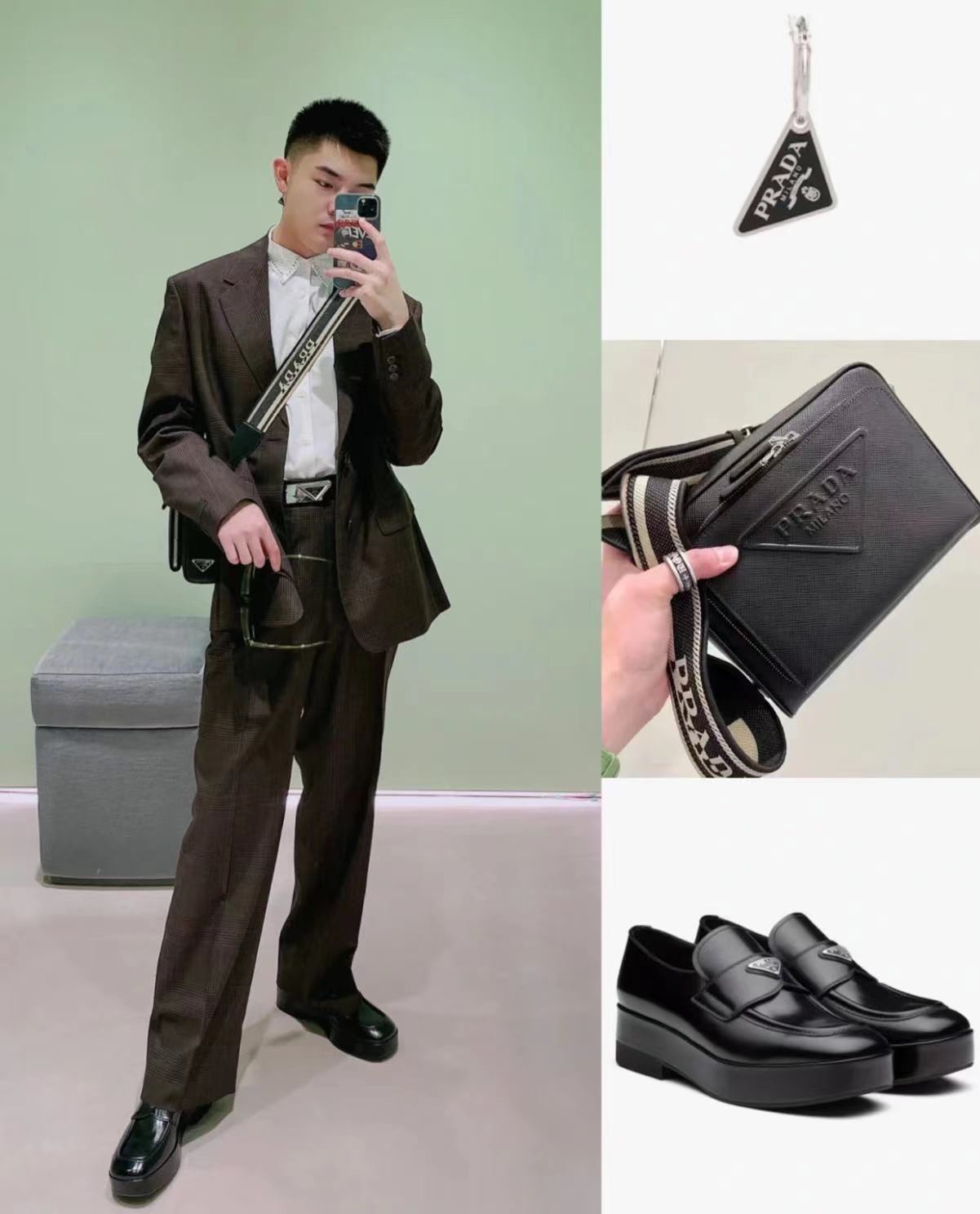 Prada Advanced upper body diagram