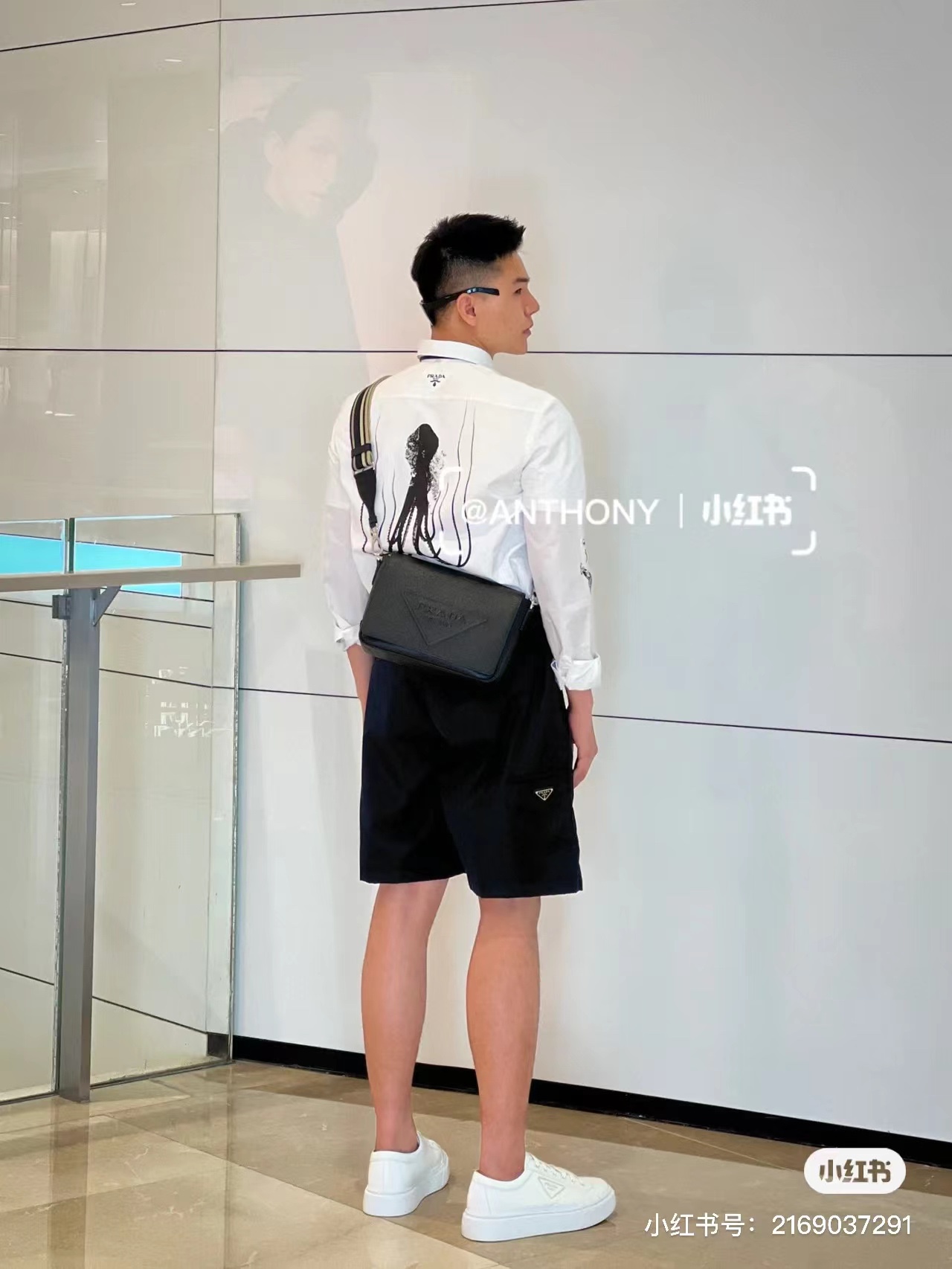 Prada Advanced upper body