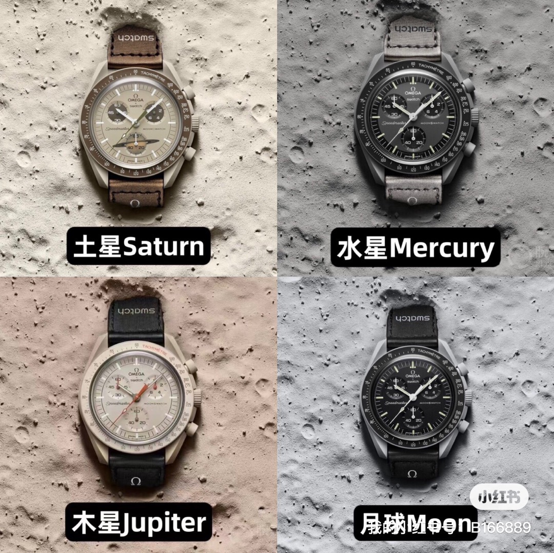 Muestra Omega de marca compartida 😊 aceptando pedidos anticipados