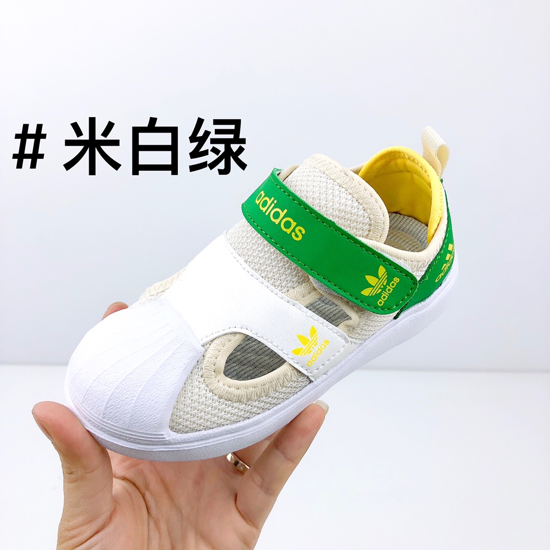Next note: Little pandas hit the colored children’s sandals with colored feet. 💰216 - 图片 3