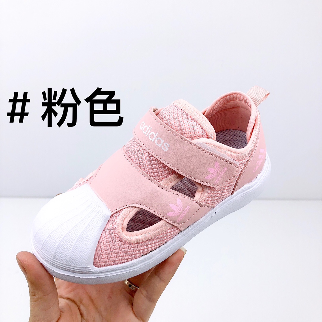 Next note: Little pandas hit the colored children’s sandals with colored feet. 💰216 - 图片 2