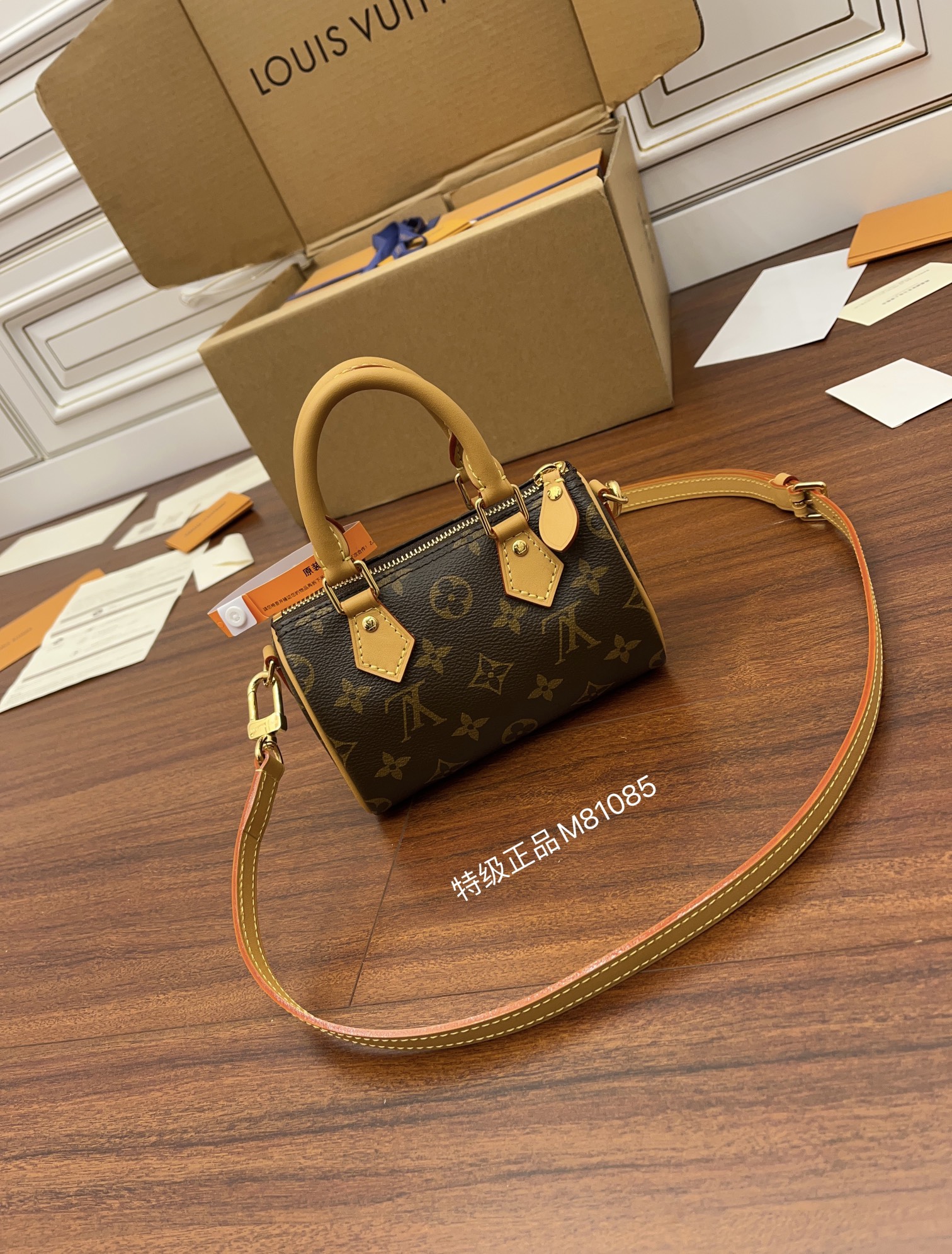 [Louis Vuitton Women