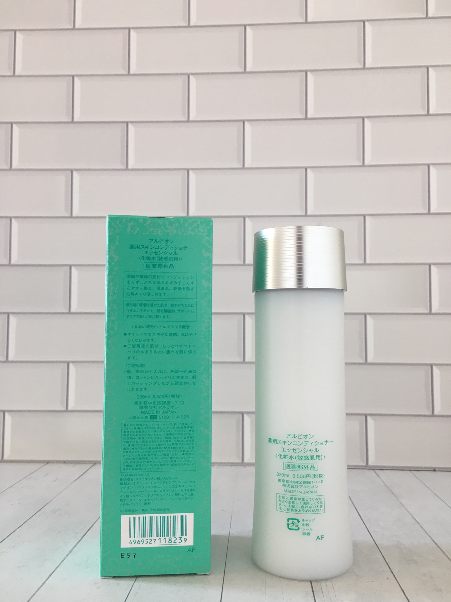 Albion Skin Conditioner Essential - 330ml - Hydrating and Soothing Toner 3 i1649996586 6464 1