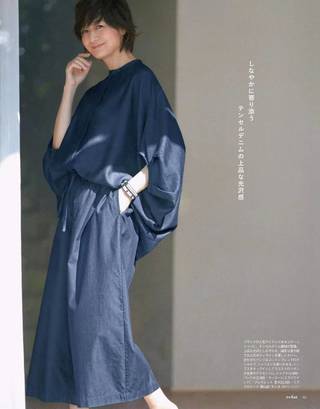 【瑜伽健身上新】 【日本】 028 eclat 2022年05月 日本成熟女性服饰穿搭杂志