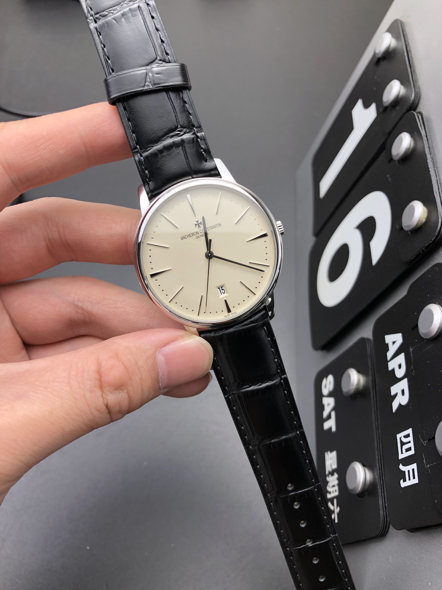Patek Philippe MKS 超薄传承