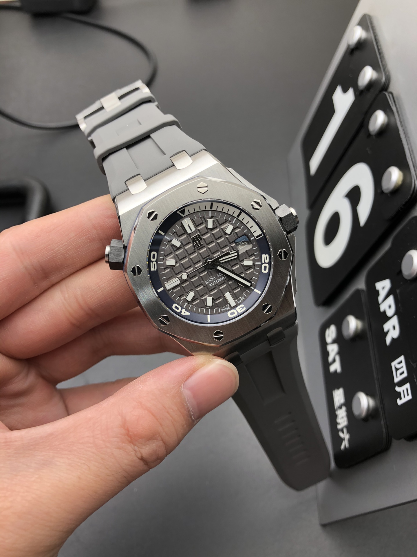 Audemars Piguet 新款亮相 离岸型——新款15720