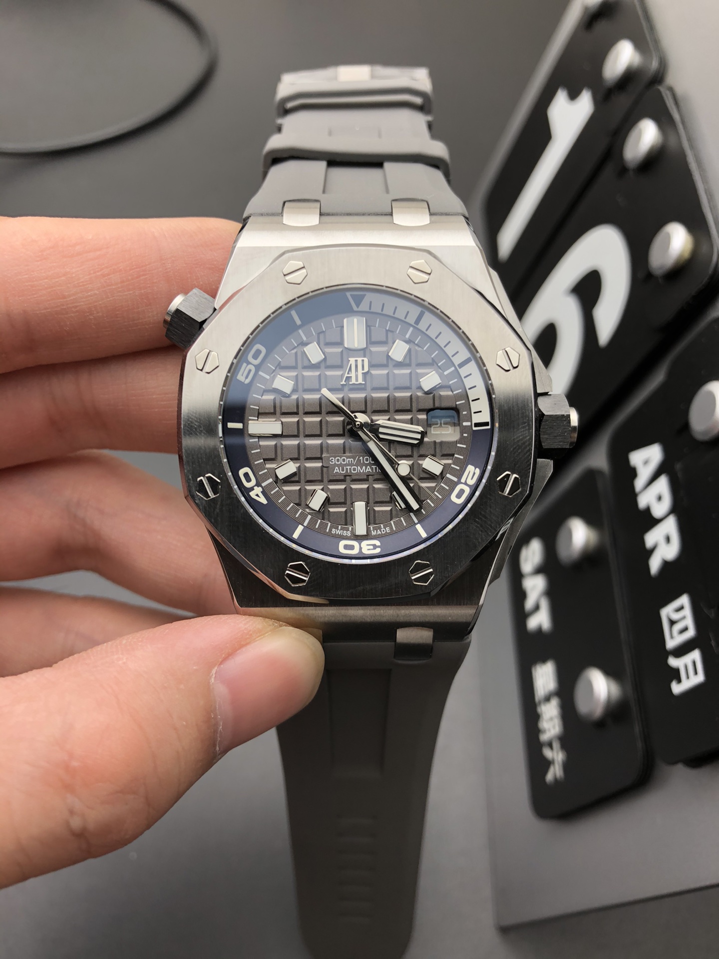 Audemars Piguet 新款亮相 离岸型——新款15720