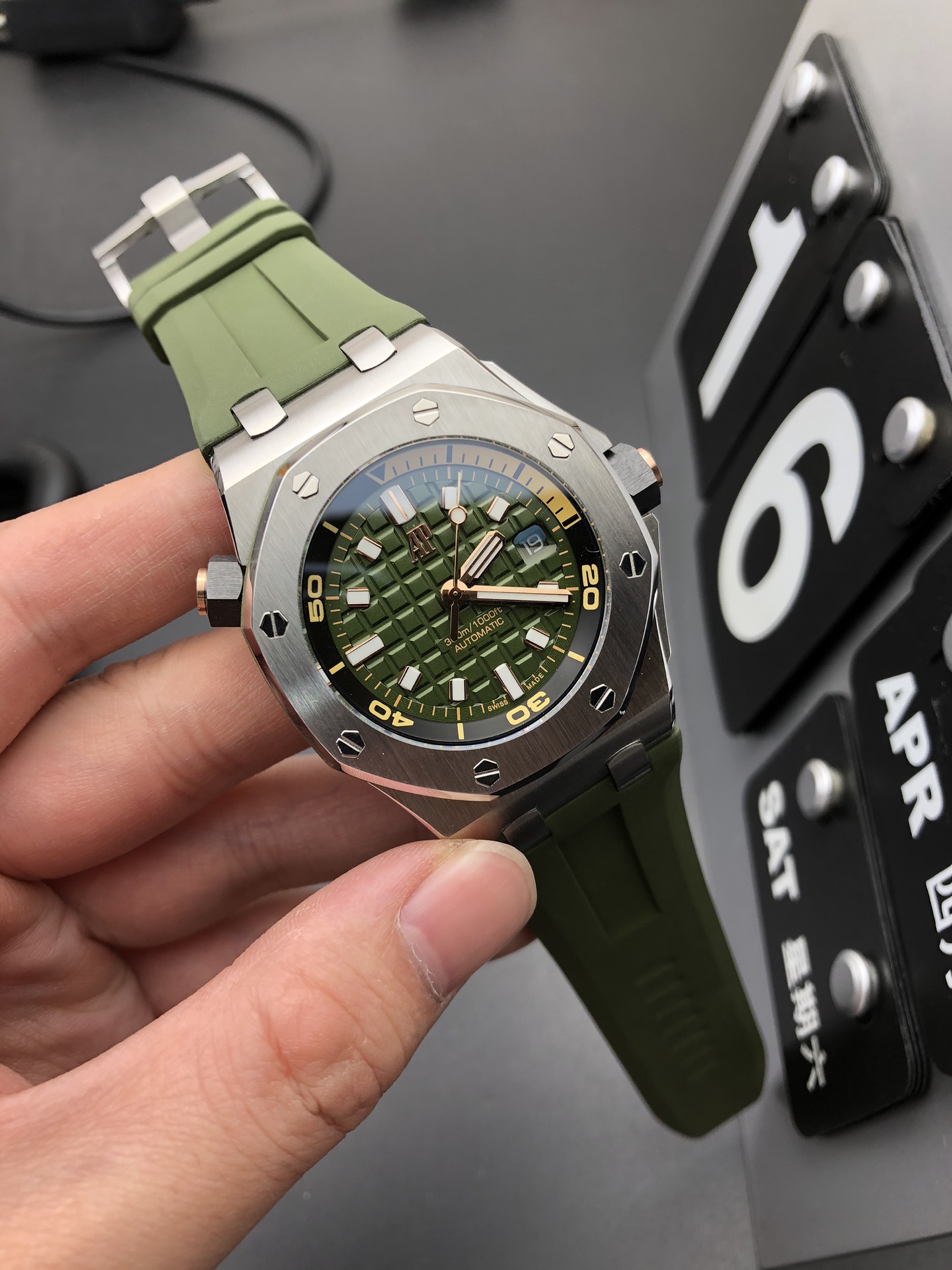 Audemars Piguet 新款亮相 离岸型——新款15720