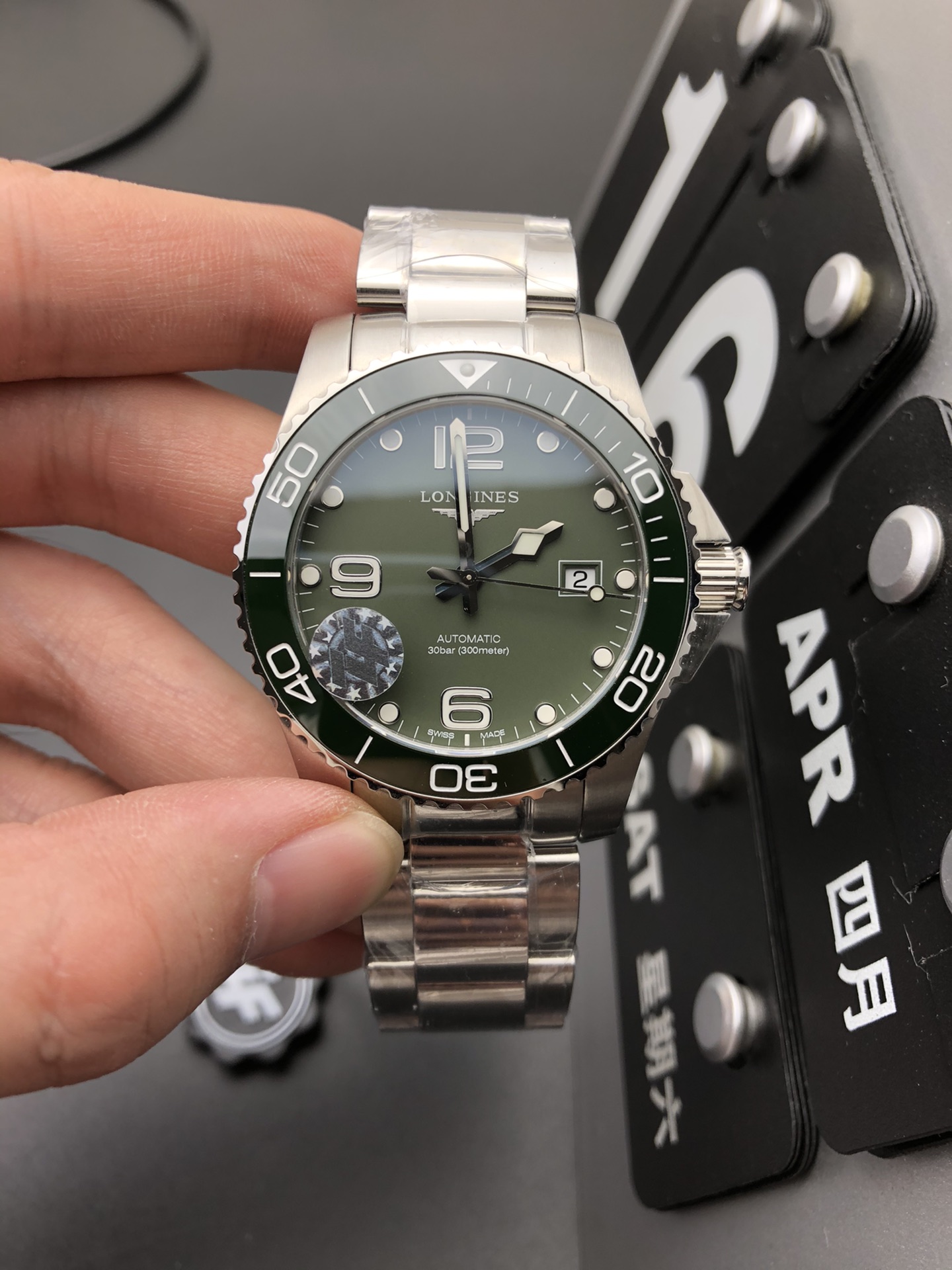 Longines 绿康卡斯