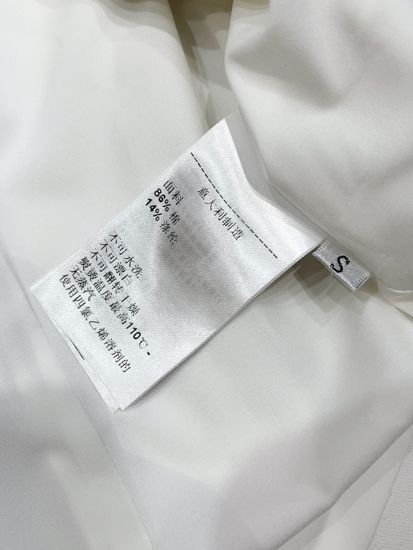 Exclusive Bottega Veneta Women’s Suit with New Shirt: Precious White Collection. - 图片 8