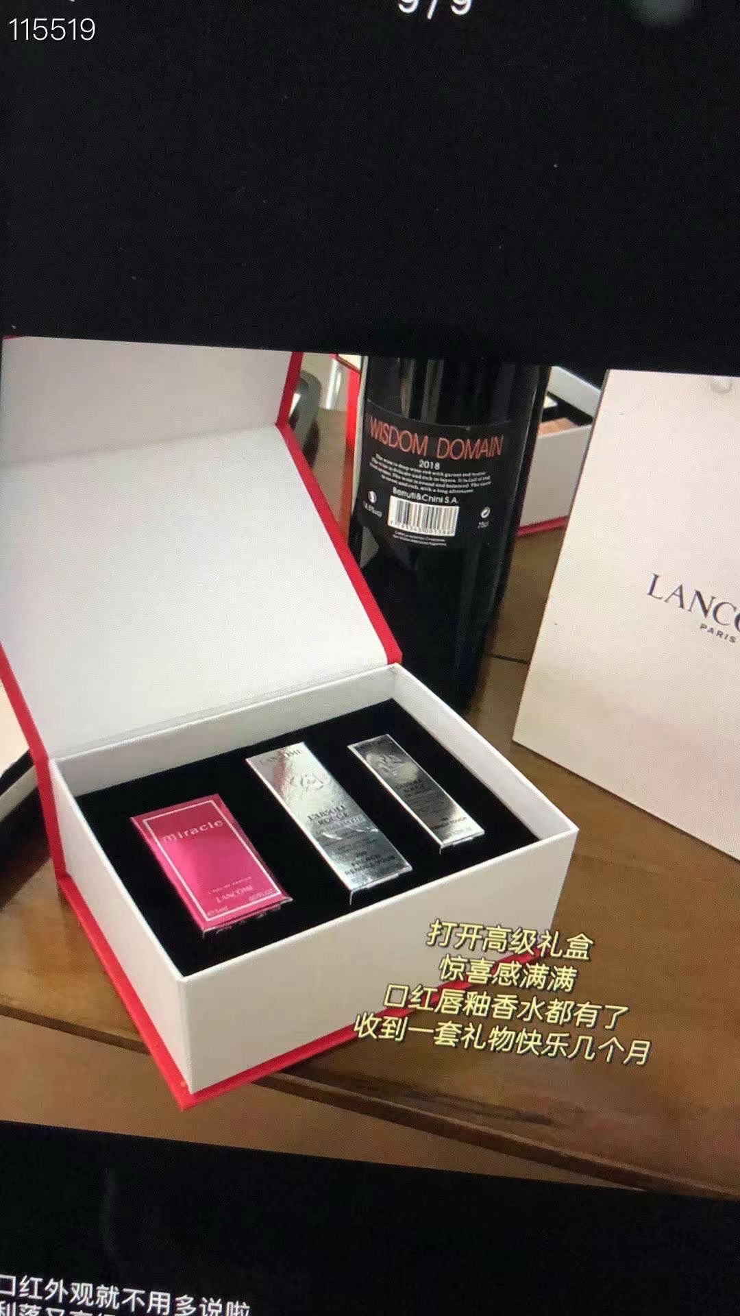Lancome Miracle 3-Piece Set: Lipstick, Lip Glaze, Perfume with Gift Bag 3 i1650105228 5802 2