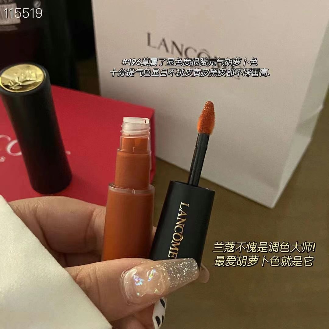 Lancome Miracle 3-Piece Set: Lipstick, Lip Glaze, Perfume with Gift Bag 7 i1650105228 5876 6