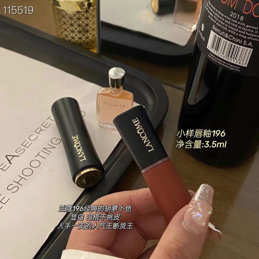 Lancome Miracle 3-Piece Set: Lipstick, Lip Glaze, Perfume with Gift Bag 5 i1650105228 7611 4