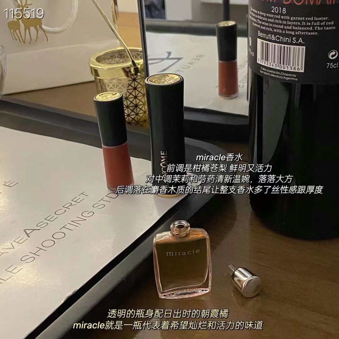 Lancome Miracle 3-Piece Set: Lipstick, Lip Glaze, Perfume with Gift Bag 6 i1650105228 8129 5
