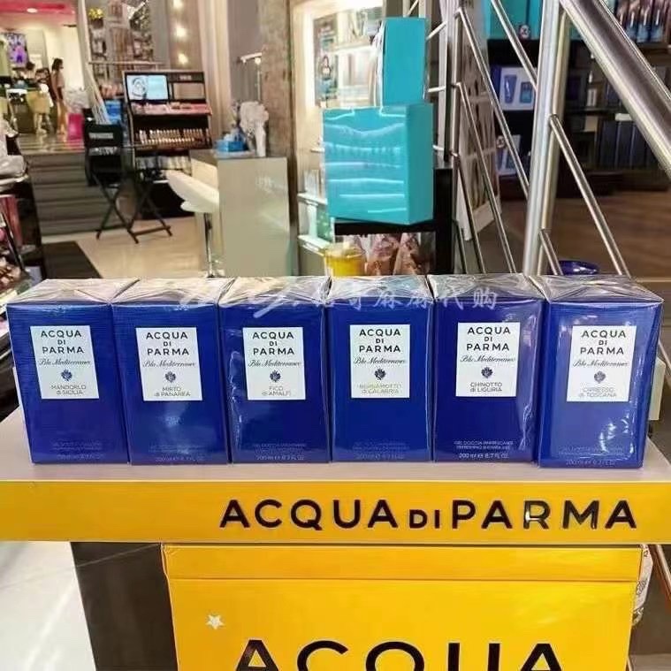 Acqua di Parma Bath and Shower Gel - 200ml Mediterranean Scents 1 i1650105270 4601 0