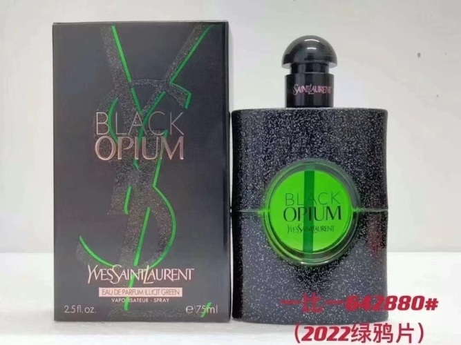 Yves Saint Laurent Black Opium Illicit Green EDP 75ml Women's Perfume 1 Yves Saint Laurent Black Opium Illicit Green EDP 75ml Women's Perfume