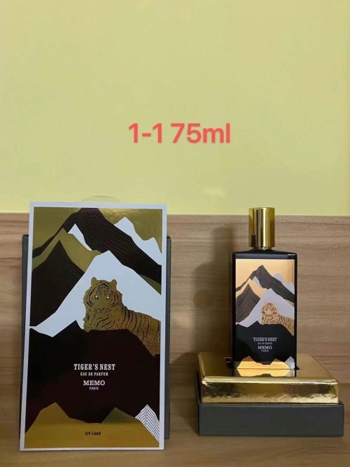 MEMO Paris Tiger's Nest Eau de Parfum 75ML - A Captivating Fragrance 1 MEMO Paris Tiger's Nest Eau de Parfum 75ML - A Captivating Fragrance