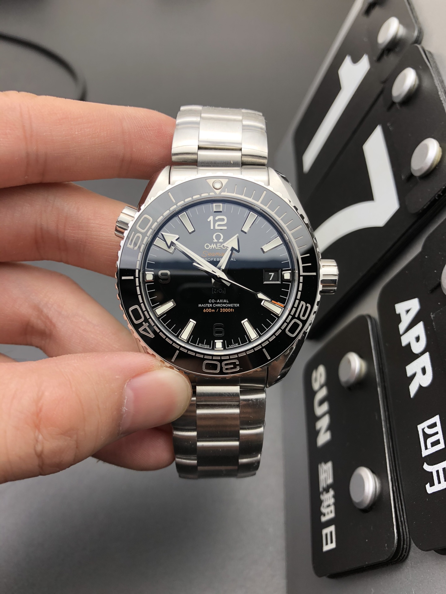 Omega 海马600