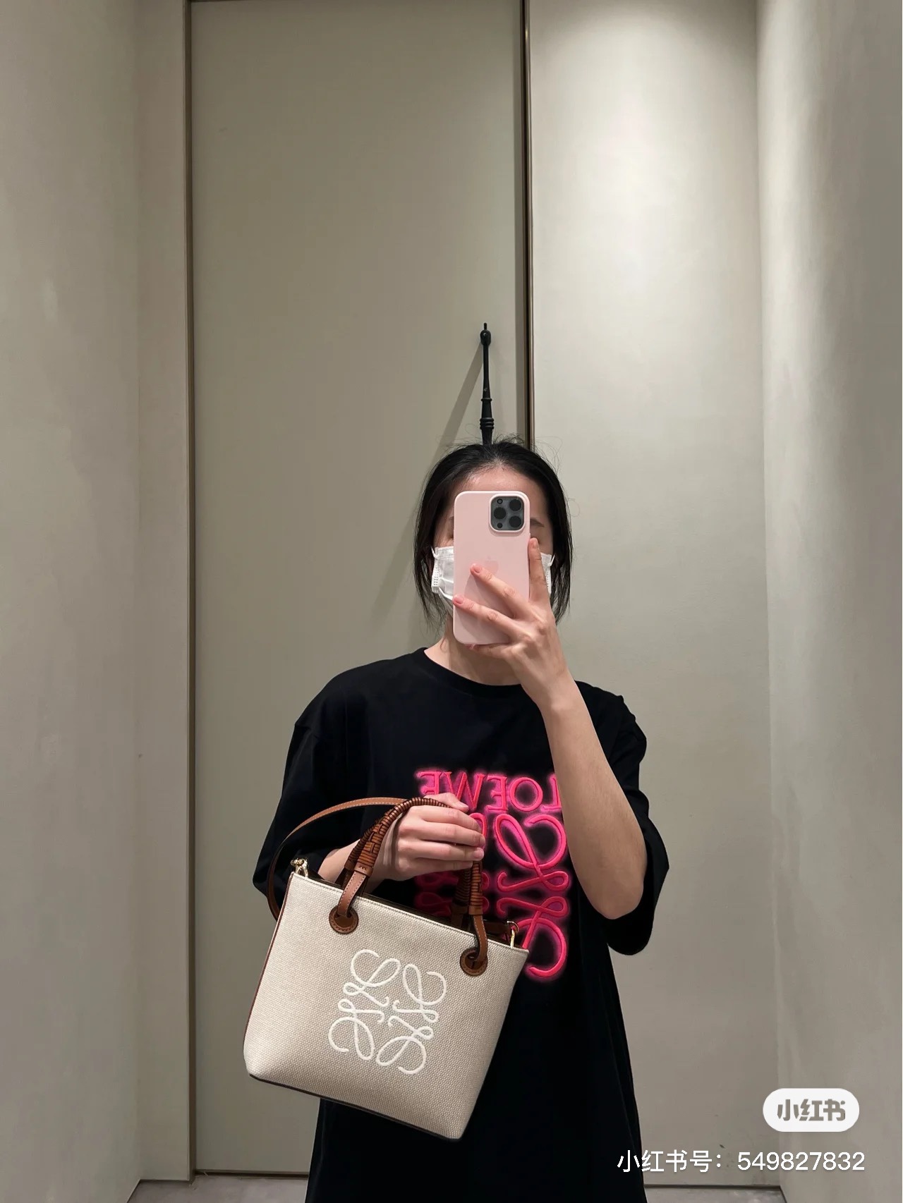 NO:342881,#Upper body picture#, new Anagram Tote (shopping bag)19860909#上身图#,新款Anagram Tote（购物袋）,Bag