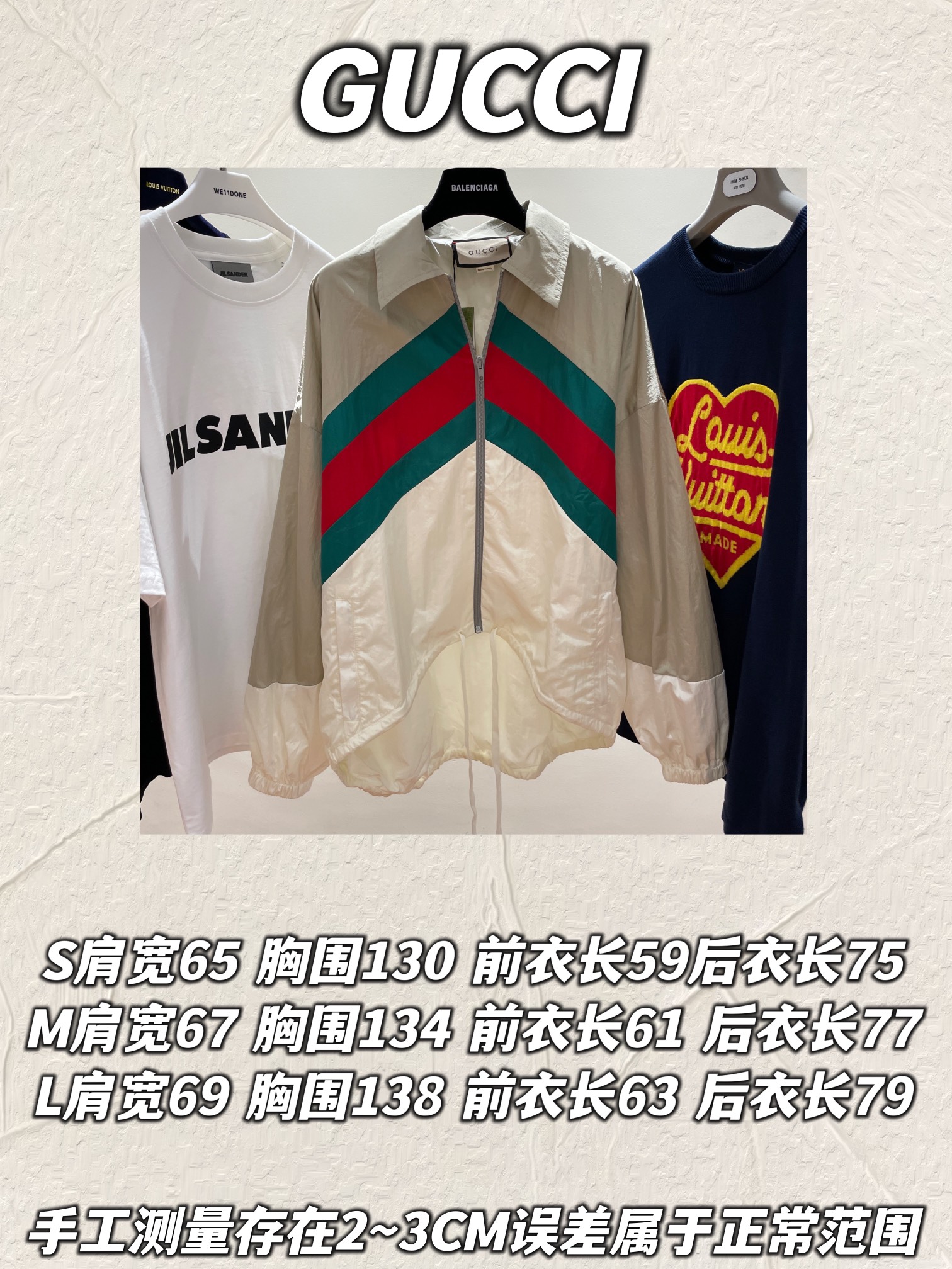 gucci 22ss