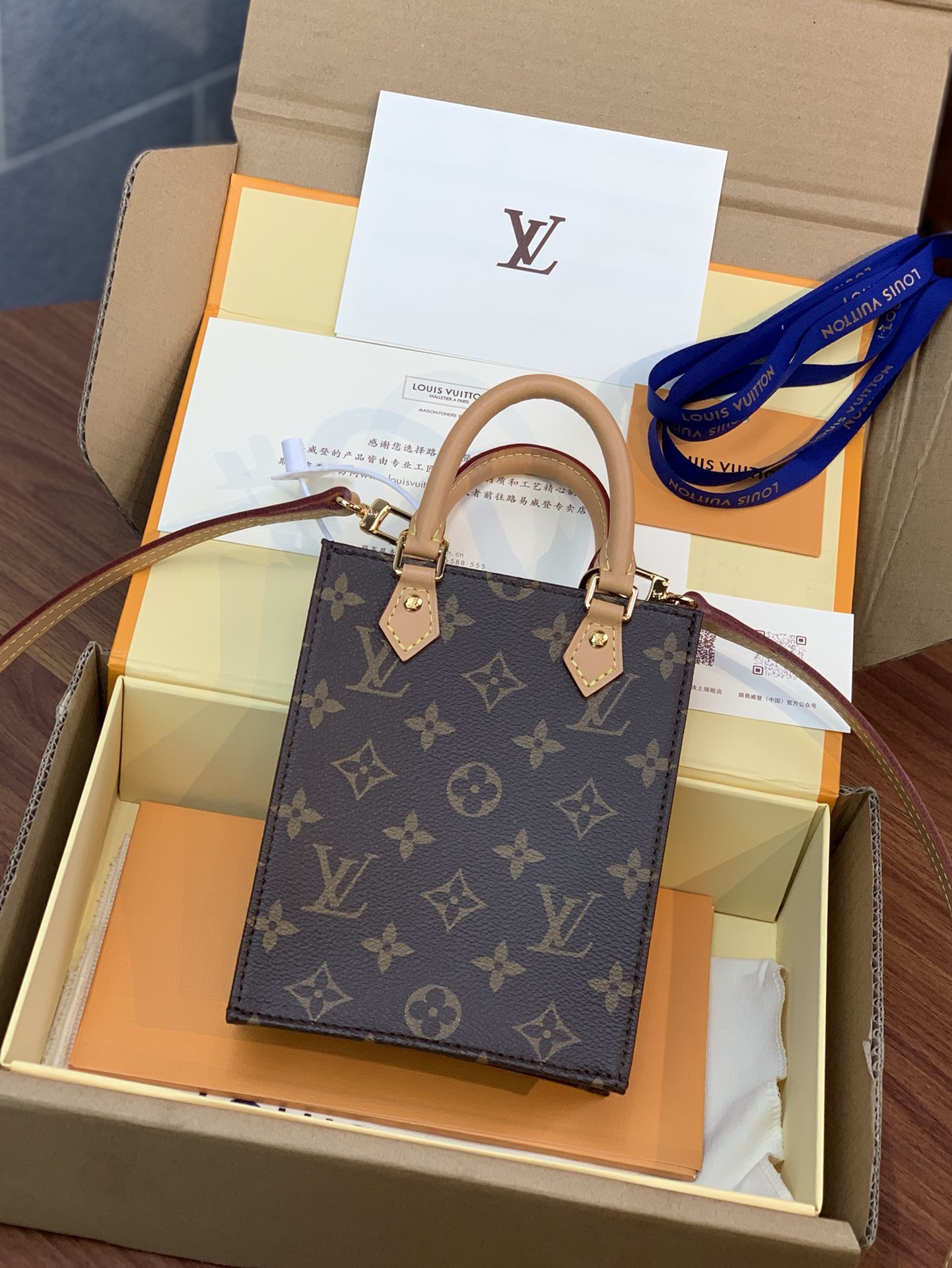 Louis Vuitton LV Sac Plat Crossbody & Shoulder Bags Women Fall Collection Mini M69442