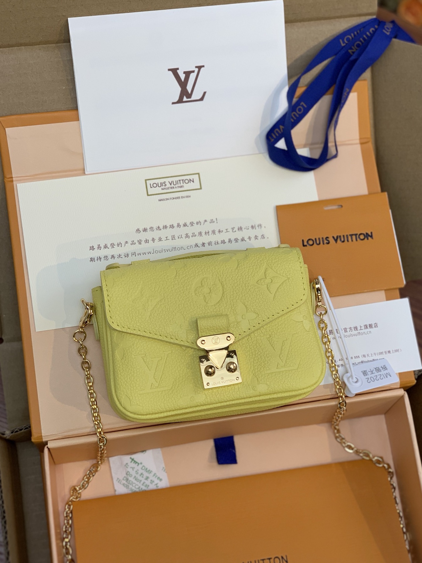 Louis Vuitton Micro Métis Monogram Empreinte Leather – Wallets M81407 Jaune – Yellow