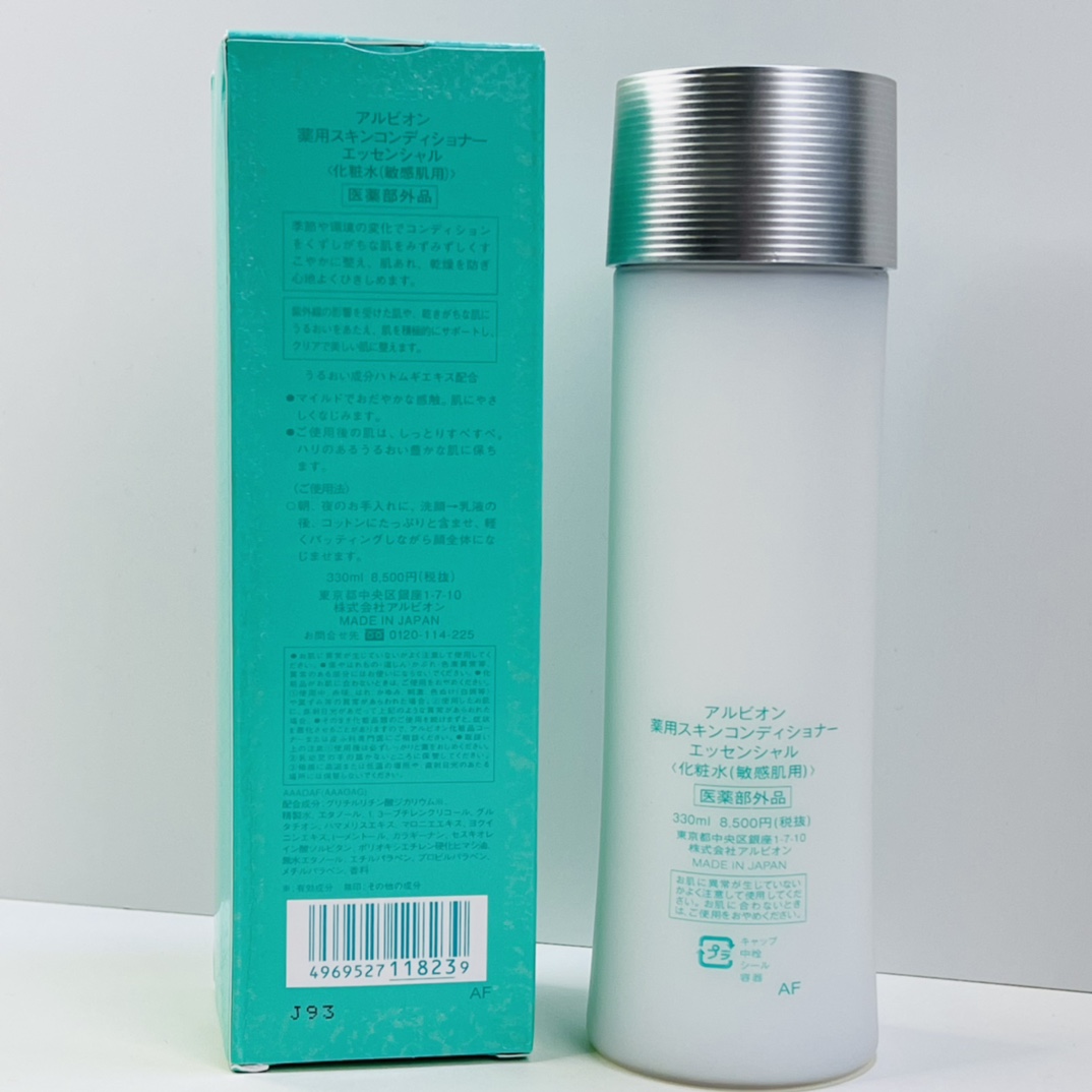 专/50💰
奥尔滨健康水330ml!超级热门的化妆水,搭配渗透乳更棒。能拯救任何肌肤问题,绝对不夸张,被称为日本圣水,痘痘肌必备!爆痘期间的急救神器,舒缓红肿敏感,红肿大痘痘用化妆棉湿敷“两天就见效了,对闭口的效果也狠明显”。奥尔滨独创的先乳后水护肤手法,让连后续的保养品都会加倍被皮肤吸收,干燥的皮肤有了它水分“瞬间被吸收”,皮肤还能透出“健康的光泽”。湿敷效果最佳👍