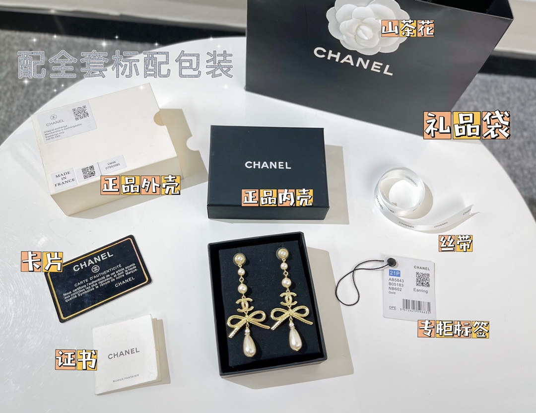 新款☑️CHANEL香奈儿 金色 双c蝴蝶结 耳钉耳环