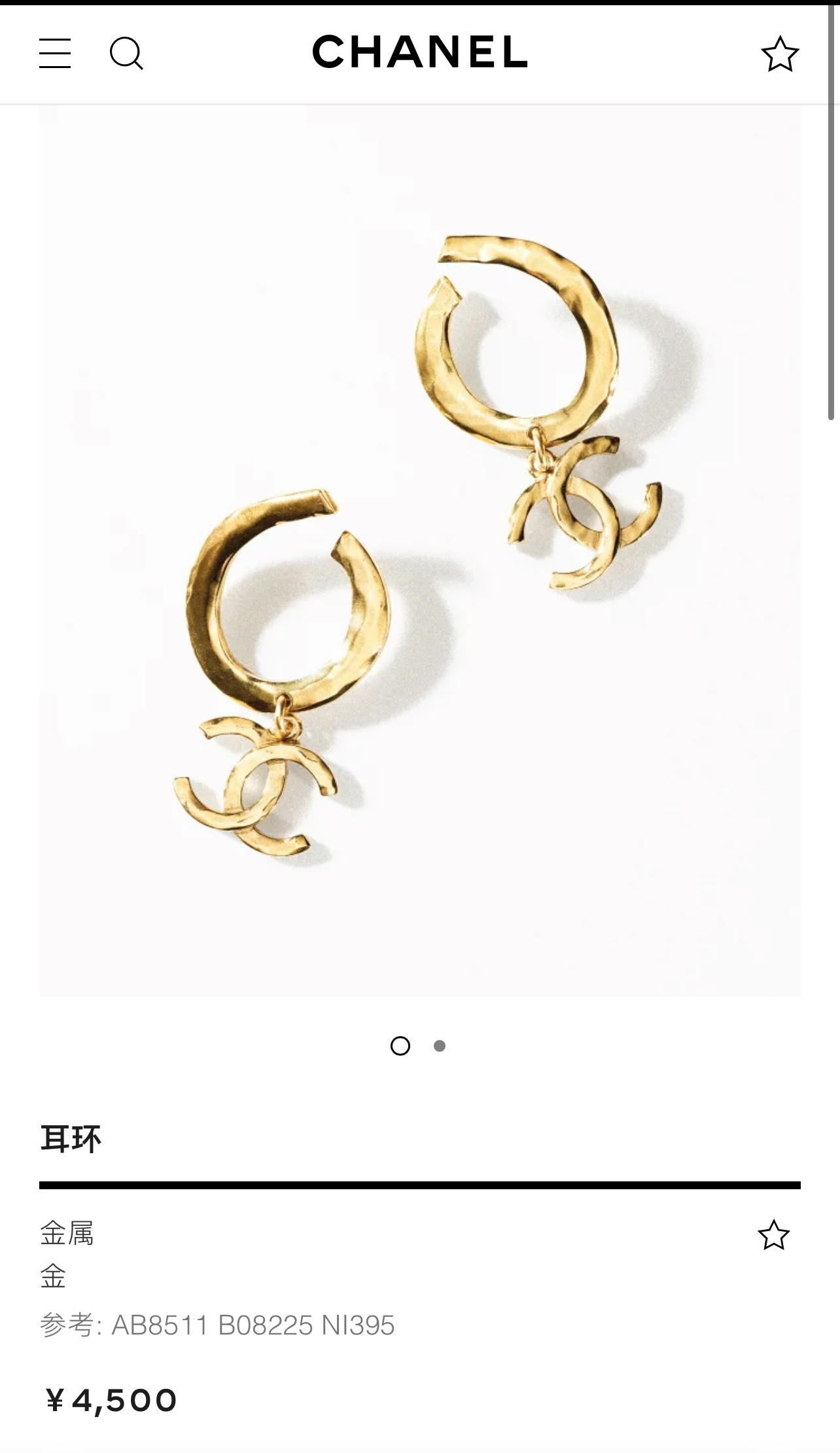 新款☑️CHANEL香奈儿 金色 双c 耳钉耳环