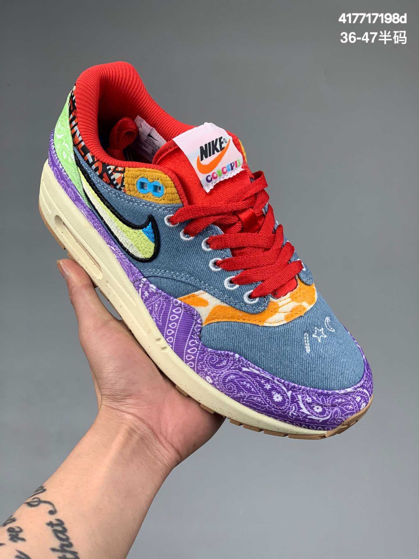 
Concepts x Nike Air Max 1 SP