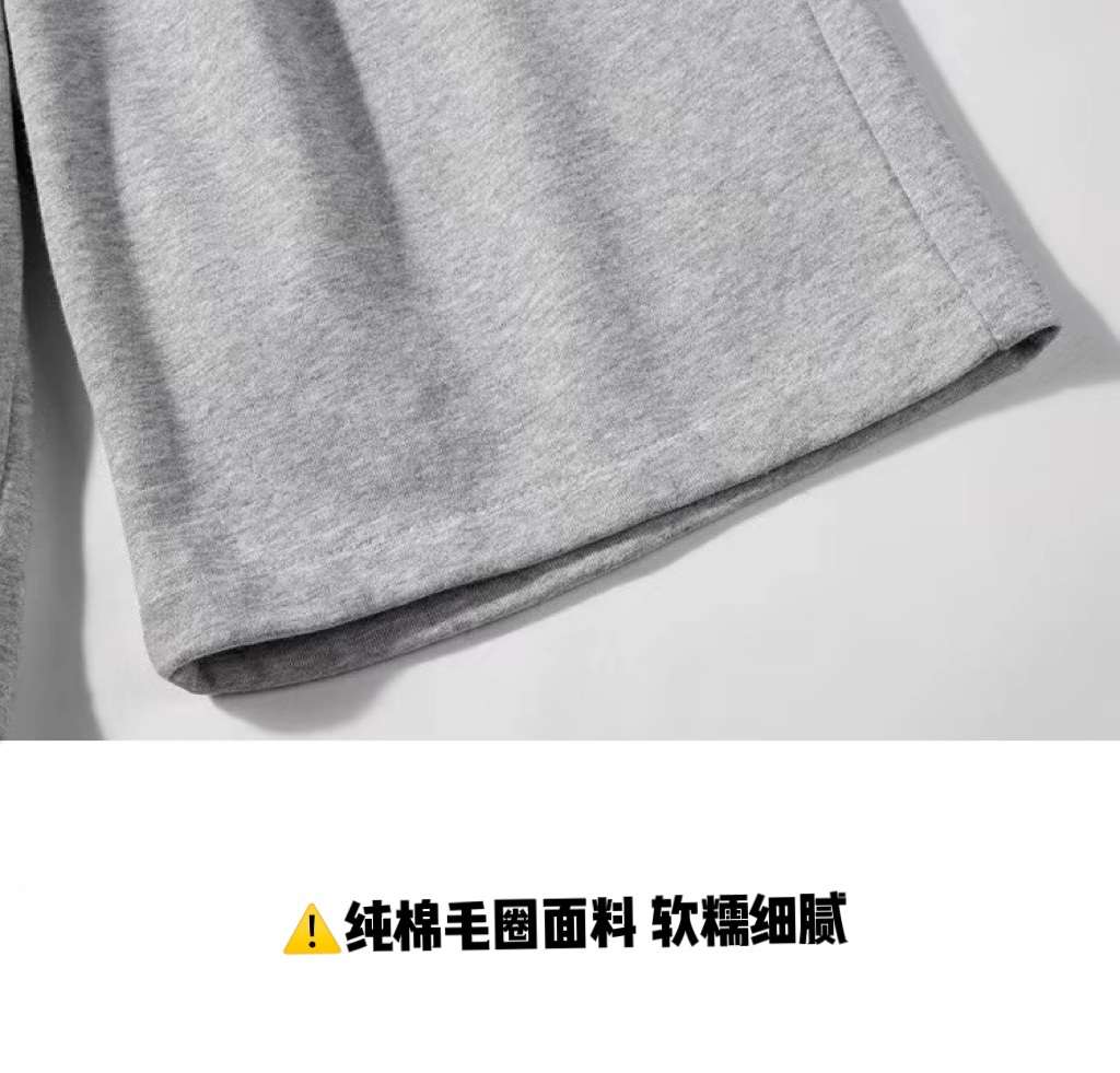 特价80💰不退换
🍫The North Face 北面夏季毛圈运动宽松短裤
官网发售🏆|兼运动与潮流✨|超百搭✅
甄选新疆21支300g纯棉毛圈面料/最大的优点就是柔软轻薄透气 会呼吸的面料 亲肤性跟保形性好 上身超轻便☀️//配合3D立体裁剪工艺/双线排针制作工艺 真正属于运动裤制作的独特工艺/可轻松驾驭多种风格的搭配 完美适应各种场合✅
夏季清凉透气 运动又时尚 随意搓洗运动超级耐磨/上身不挑人 定制原版三标 上身显白又显瘦 不通俗大众 靓眼夺目 回头率超高 拍照超好看📷
🌟🌟🌟🌟🌟推荐好物❗️❗️❗️
Color:黑色/灰色
Size:M到2xl