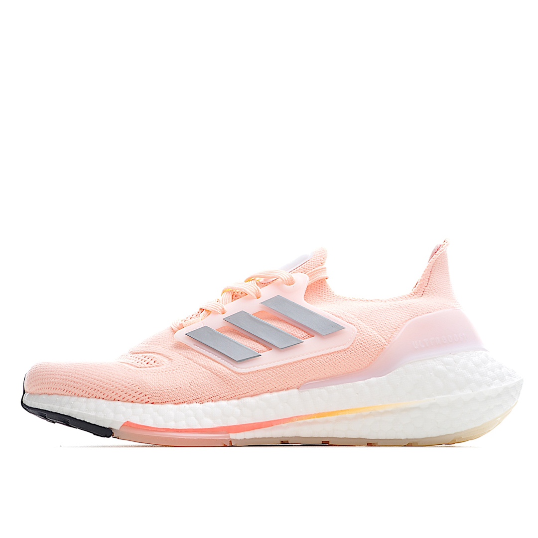 H5 外贸版本 Ad Ultra Boost 22 Consortium阿迪达斯新款8.0厚底爆米花跑鞋全掌Boost将缓震和能量回馈再一次进行了升级，提供更好的舒适穿着体验，UB8.0 J5 oPrimeknit编织工艺，S型Heel Counter提供更加精准锁定后跟，带来出众的后跟包裹，LEP创新大底延续马牌橡胶大底，同时新加入LEP结构，为每一步提供更多动力及更好回弹。