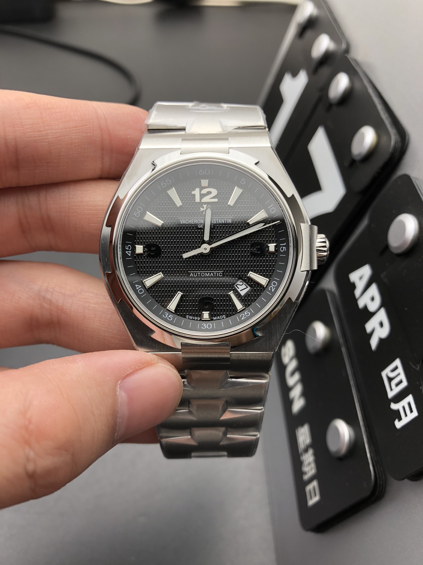 Vacheron Constantin MKS 纵横四海