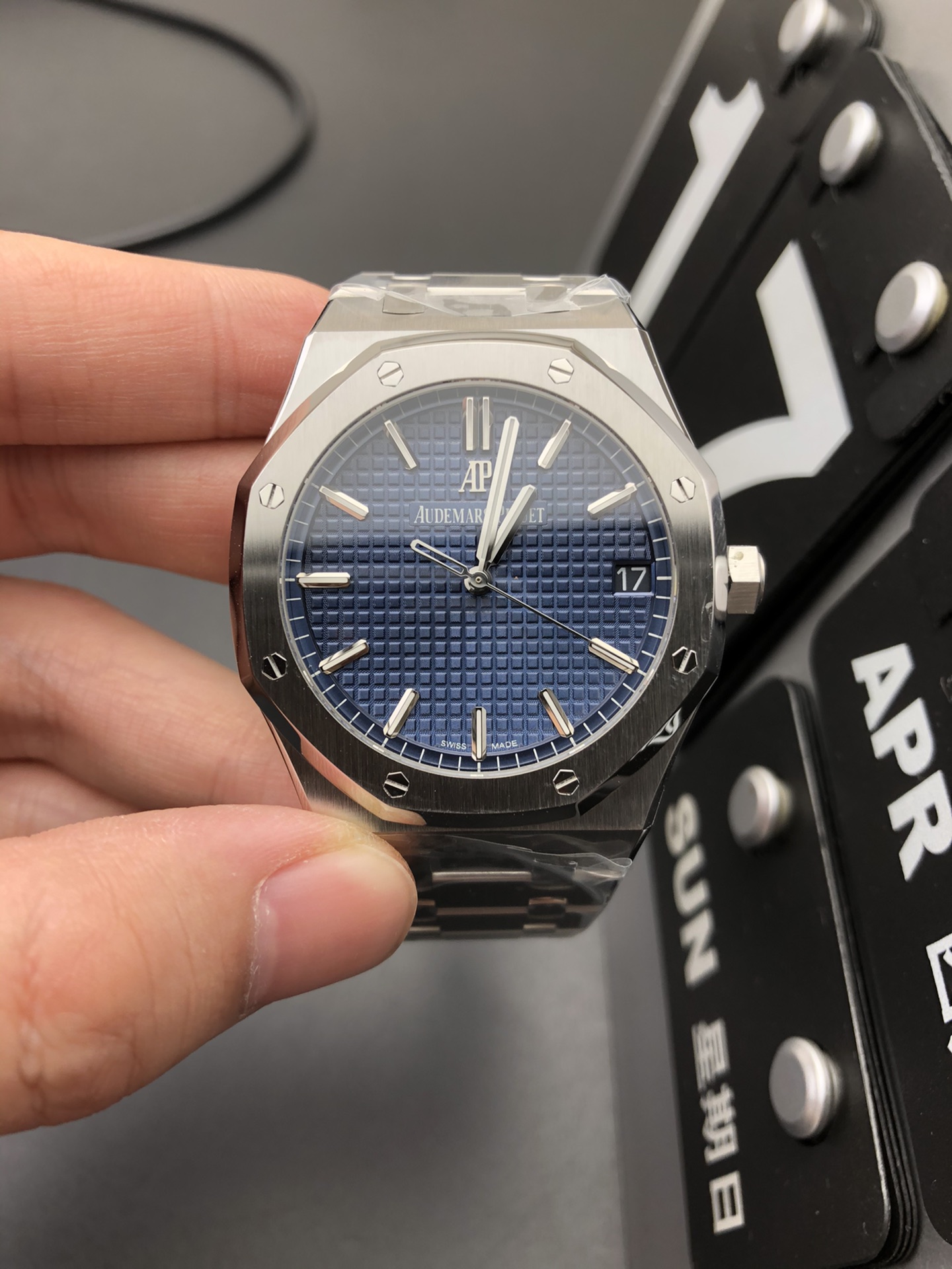 Audemars Piguet 15500