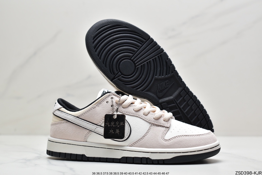 320 Otomo Katsuhiro x Nike SB Dunk Low ”Steamboy OST”T 大友克洋联名 LF0039-010