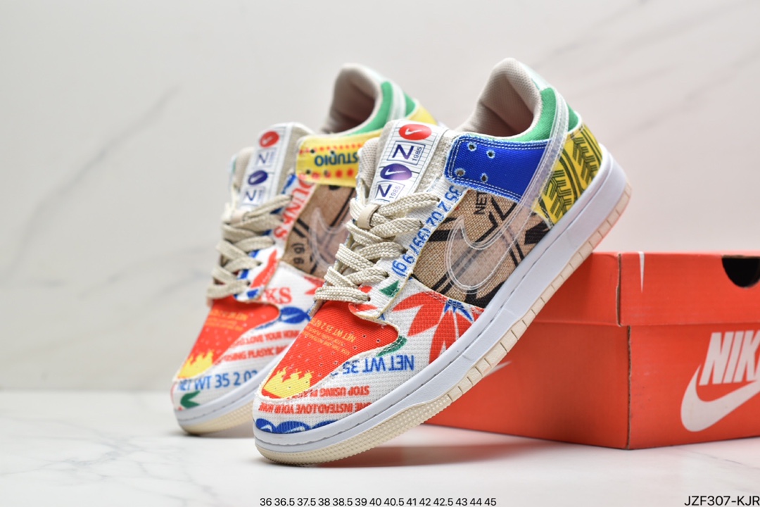 145 真标耐克Nike SB Dunk Low Sp 耐克扣篮系列DA1469