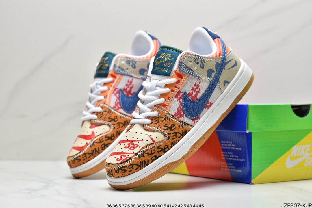 145 真标耐克Nike SB Dunk Low Sp 耐克扣篮系列DA1469